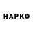 БУТИРАТ GHB hatchbx
