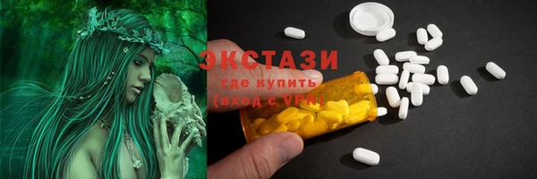 PSILOCYBIN Алексин