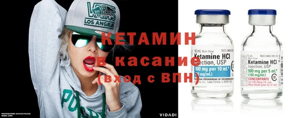 spice Алексеевка