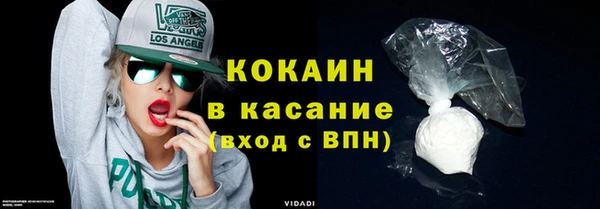 spice Алексеевка