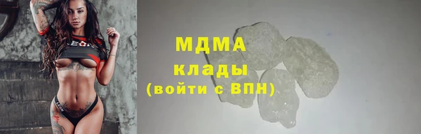 а пвп мука Алзамай