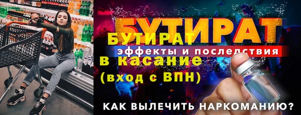 PSILOCYBIN Алексин