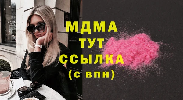 а пвп мука Алзамай
