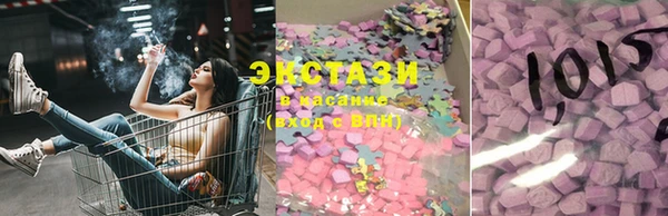 spice Алексеевка