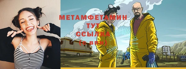 PSILOCYBIN Алексин