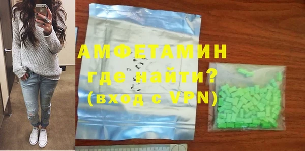 spice Алексеевка