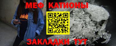 прущая мука Бузулук