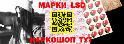 спиды Будённовск
