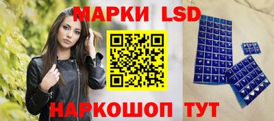спиды Будённовск