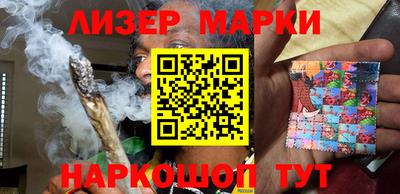 спиды Будённовск