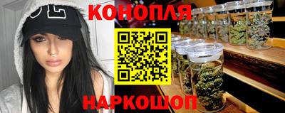 спиды Будённовск