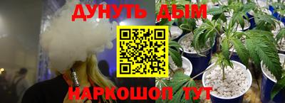 спиды Будённовск