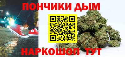 спиды Будённовск