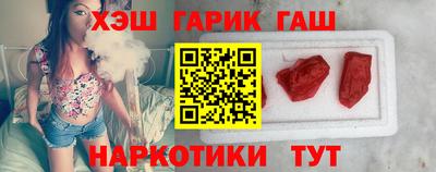 спиды Будённовск