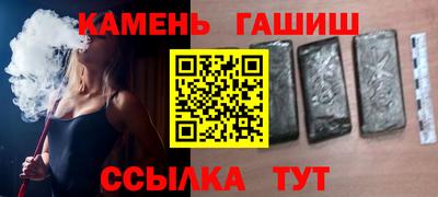 спиды Будённовск