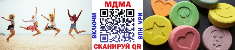 маркетплейс какой сайт  ссылка на мегу ссылка  Большой Камень  наркота  MDMA кристаллы 